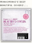 Beautiful_Covers_Fly_High